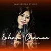 About Echam Chamna Song